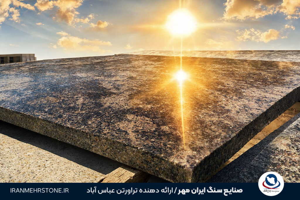 دوام سنگ در برابر گرما