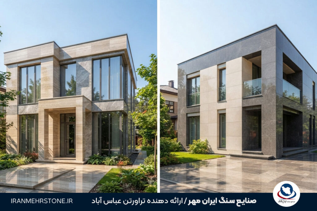 سنگ بهتر است یا سرامیک نما