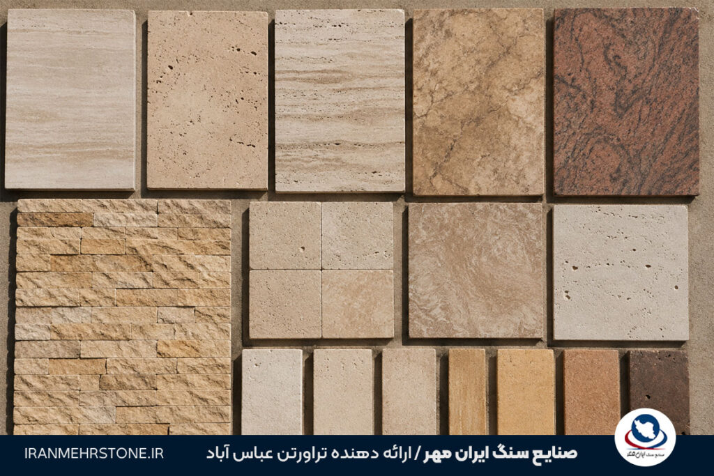 سنگ مناسب برای آب‌وهوای خشک