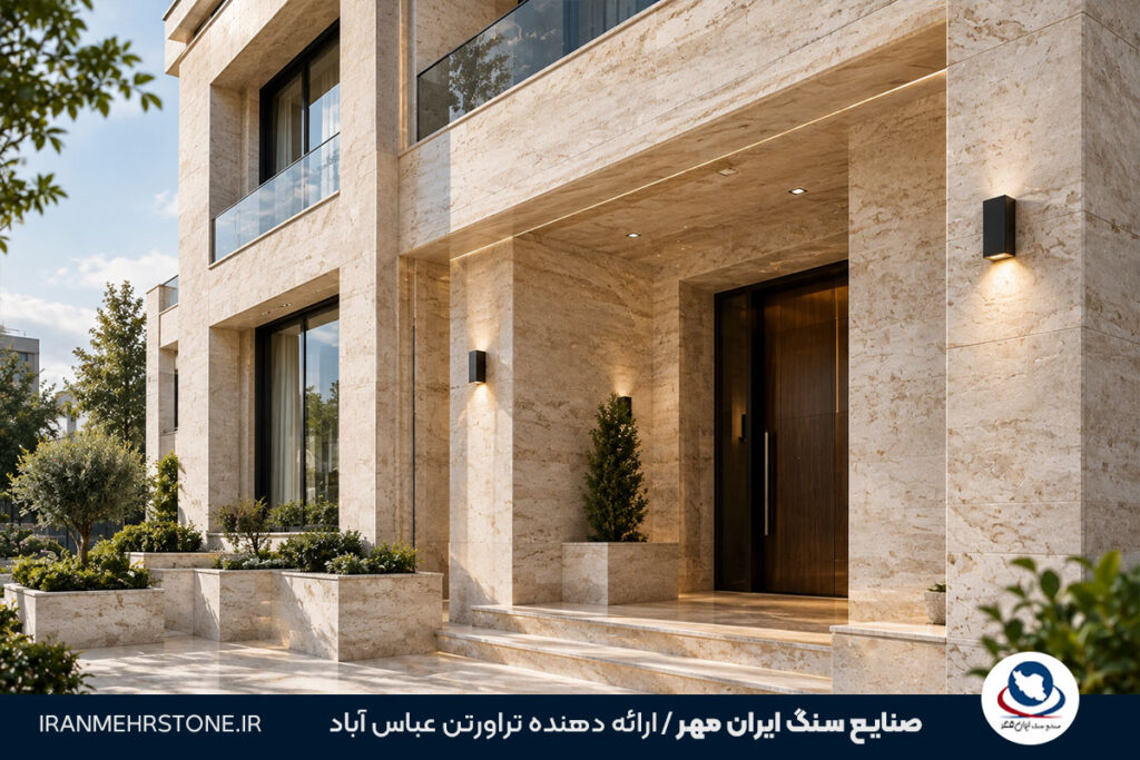 استاندارد سنگ نما