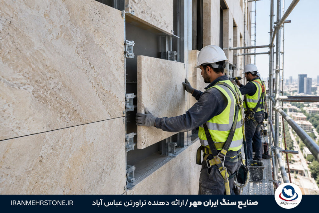 اشتباهات رایج در نصب سنگ