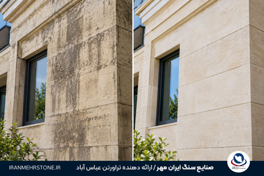 اشتباهات رایج در نگهداری سنگ
