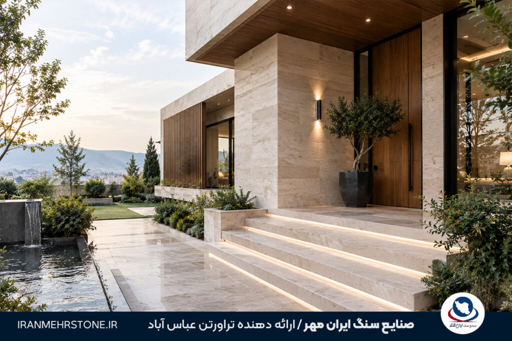 سنگ ممتاز