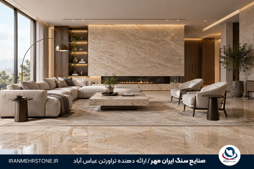 نمای سنگ ساده و شیک