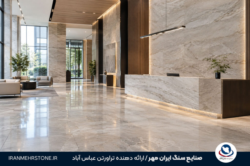نمای سنگ ساده و شیک